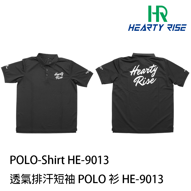HR HE-9013 [排汗POLO衫]